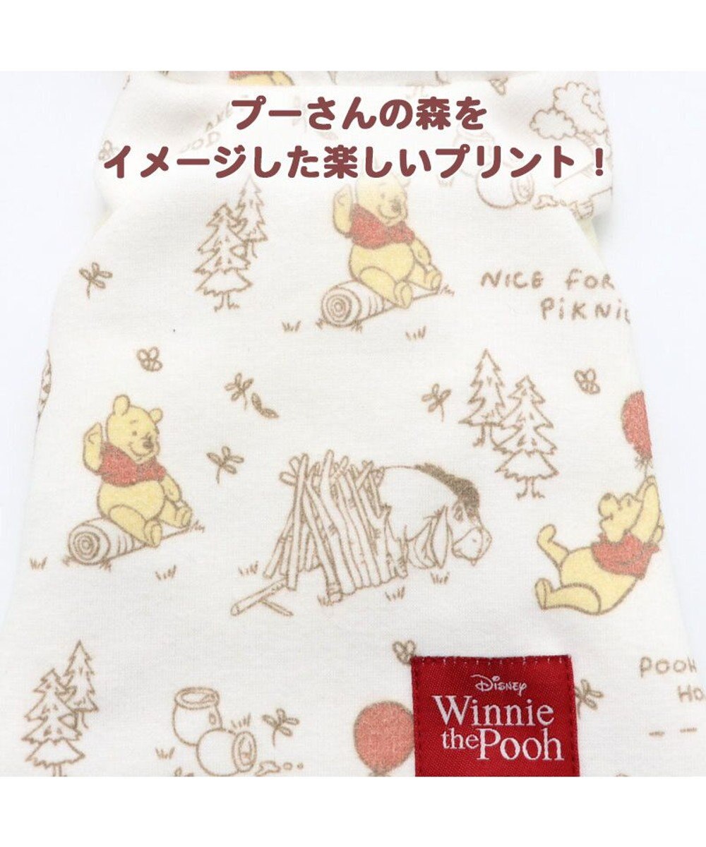 犬 服 夏服 ディズニー くまのプーさん パーカー 小型犬 100エーカー ペットウエア ペットウェア ドッグウエア ドッグウェア ベビー 超小型犬 小型犬 Pet Paradise 通販 雑貨とペット用品の通販サイト マザーガーデン ペットパラダイス 犬 服 夏服 ディズニー くまのプーさん パーカー 小型犬 100エーカー ペットウエア ペットウェア ドッグウエア ドッグウェア ベビー 超小型犬 小型犬 Pet Paradise 通販 雑貨とペット用品の通販サイト マザーガーデン ペットパラダイス