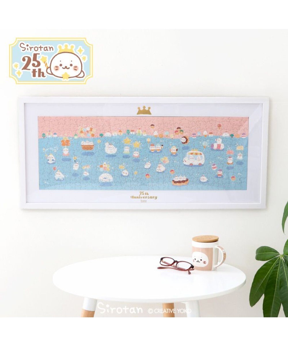 Mother garden しろたん パズルアートボード 《25周年にっこりパレード柄》