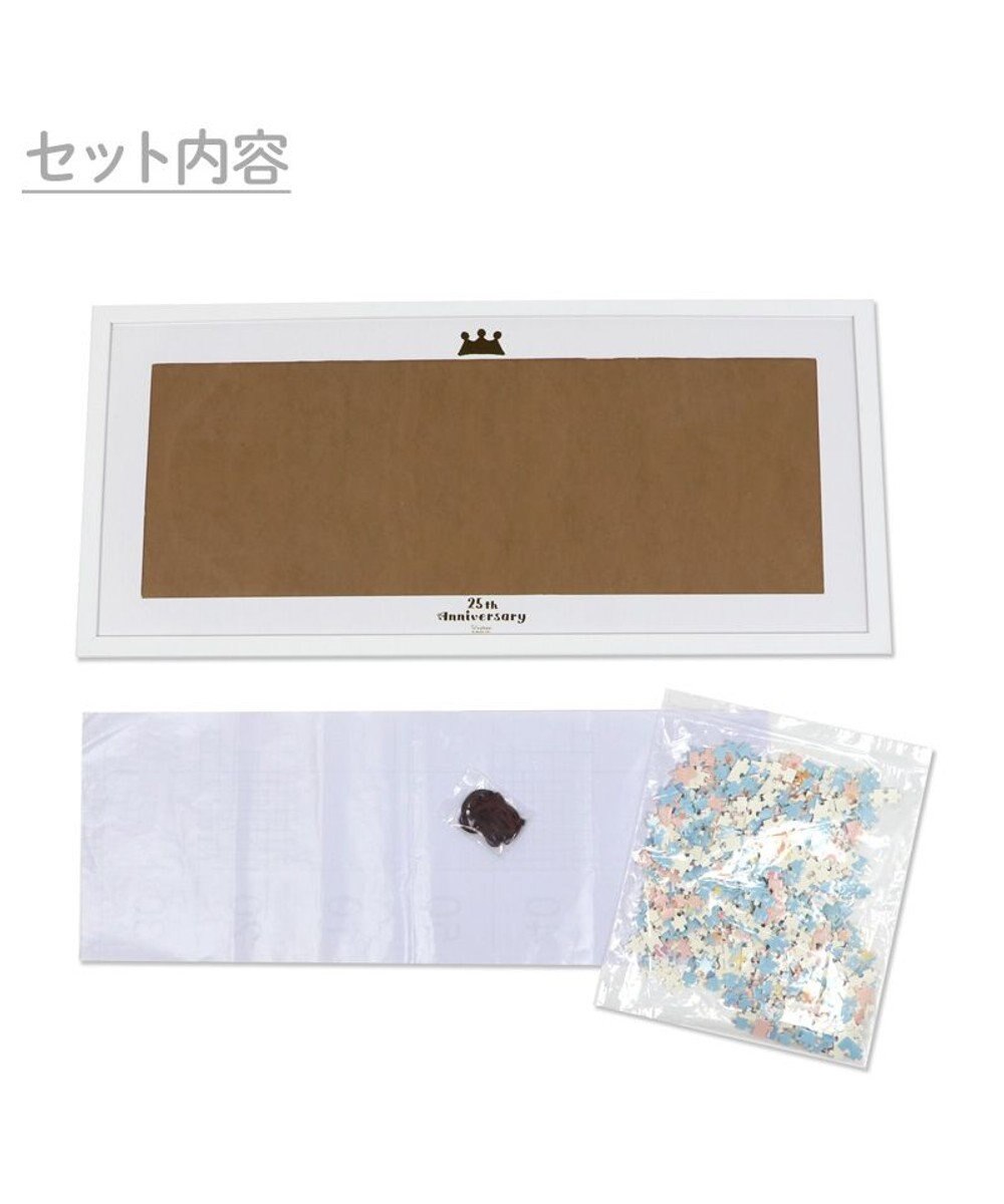 Mother garden しろたん パズルアートボード 《25周年にっこりパレード柄》