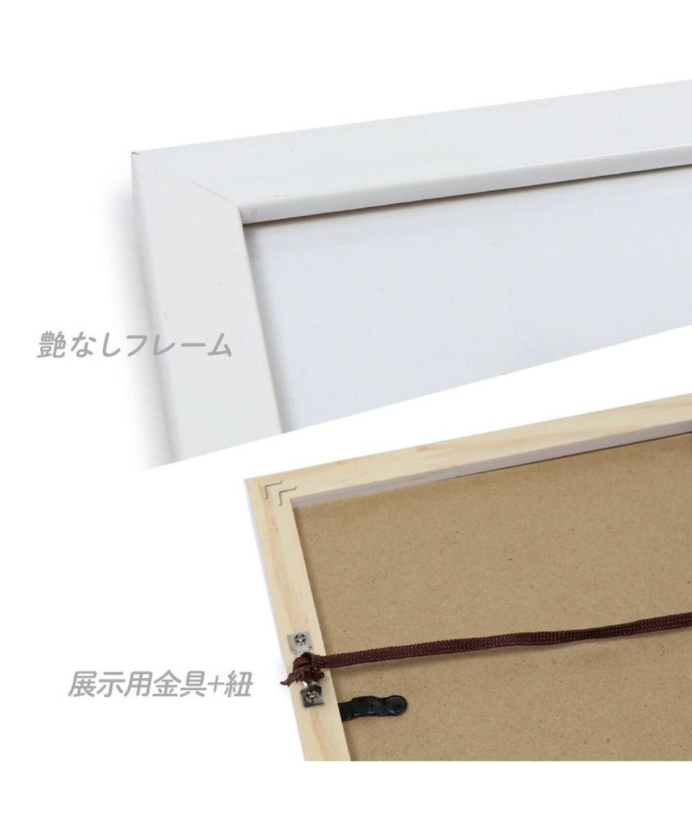 Mother garden しろたん パズルアートボード 《25周年にっこりパレード柄》 