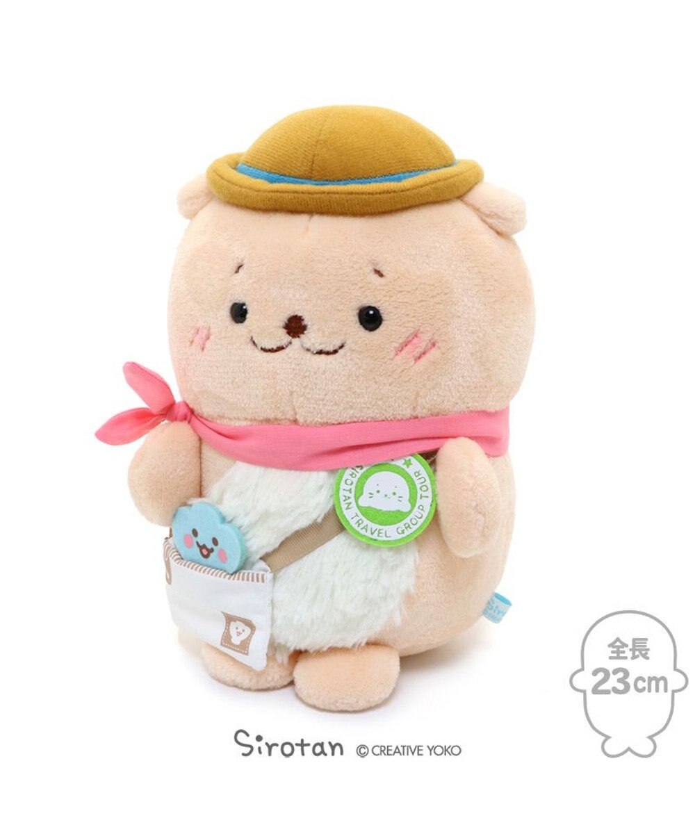 しろたん らっこいぬ お座り 旅行者 ぬいぐるみ 23cm お座りぬいぐるみ ぬいぐるみ マスコット お座り 旅行 あざらし アザラシ らっこ いぬ かわいい キャラクター マザーガーデン Mother Garden 通販 雑貨とペット用品の通販サイト マザーガーデン ペット しろたん らっこいぬ お座り 旅行者 ぬいぐるみ 23cm お座りぬいぐるみ ぬいぐるみ マスコット お座り 旅行 あざらし アザラシ らっこ いぬ かわいい キャラクター マザーガーデン Mother Garden 通販 雑貨とペット用品の通販サイト マザーガーデン ペット