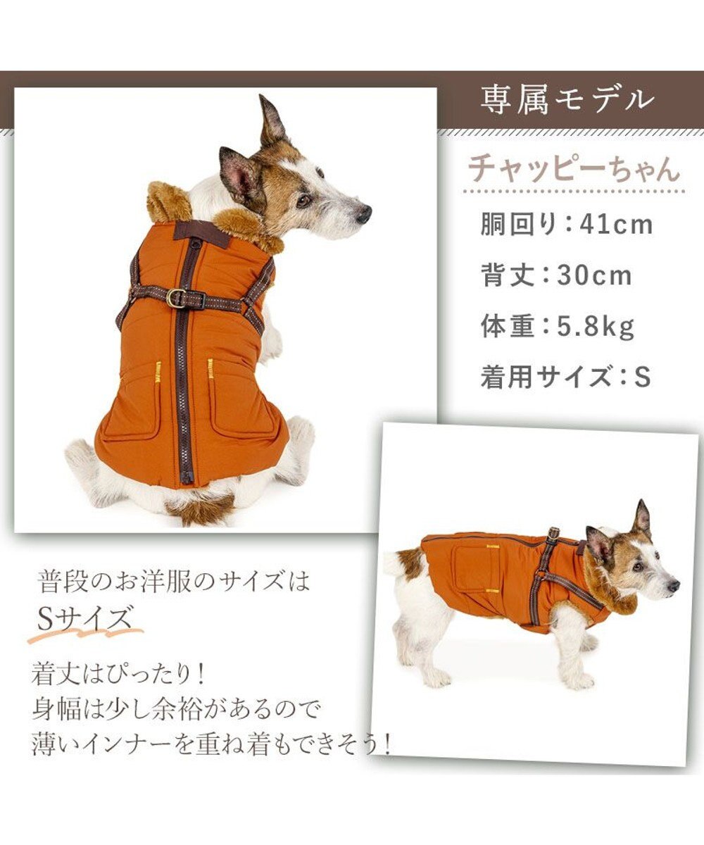 PET PARADISE ペットパラダイス  アウターハーネス キルト 小型犬 