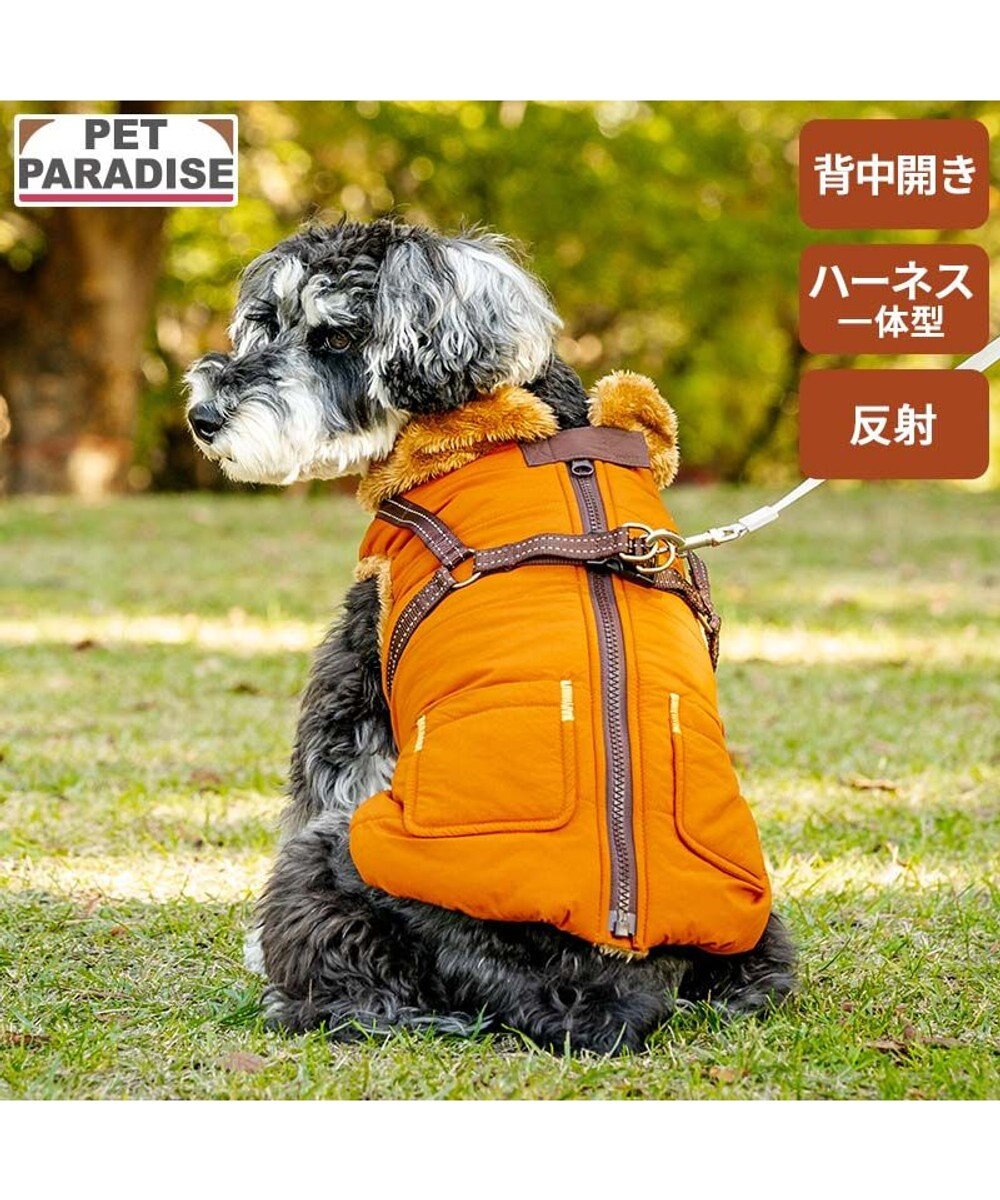PET PARADISE ペットパラダイス  アウターハーネス キルト 小型犬 