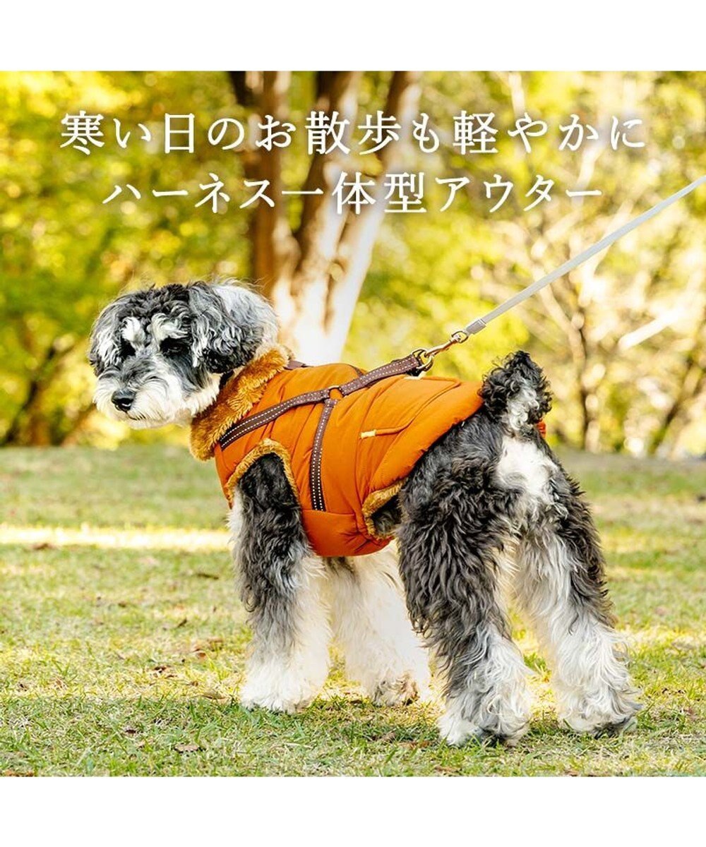 PET PARADISE ペットパラダイス  アウターハーネス キルト 小型犬 