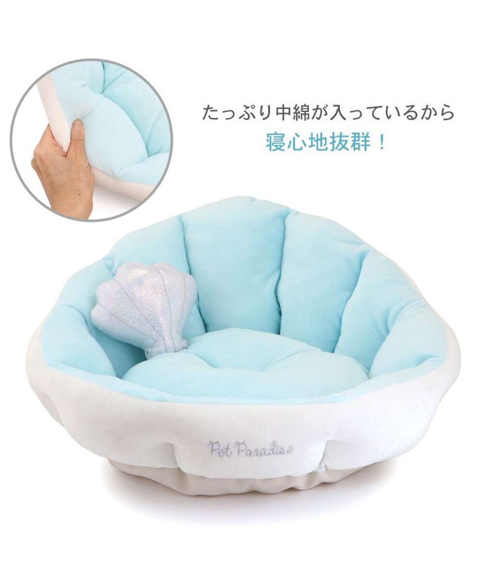 PET PARADISE ペットパラダイス シェル カドラー 