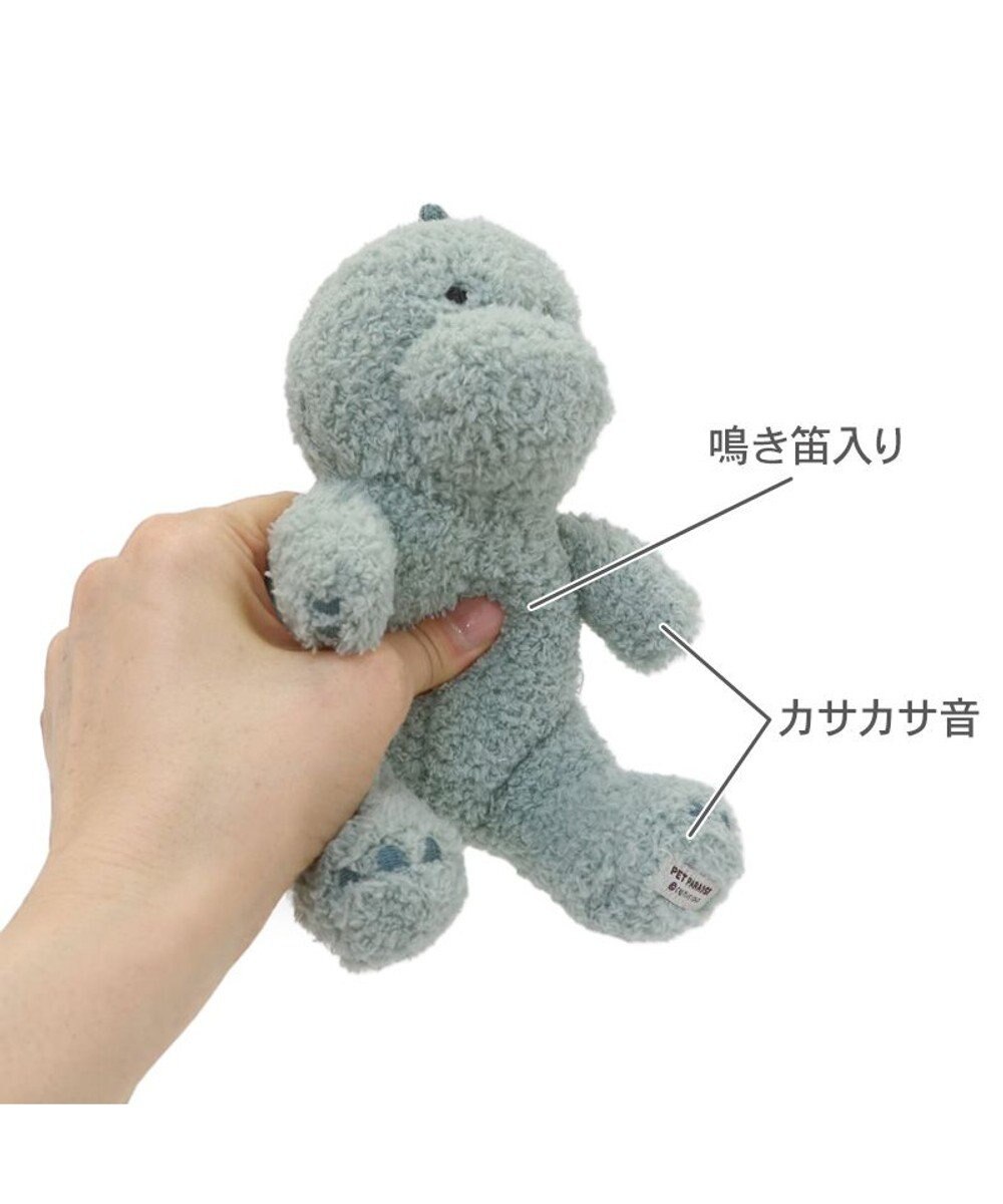 PET PARADISE ペットパラダイス 恐竜くん トイ 小型犬 