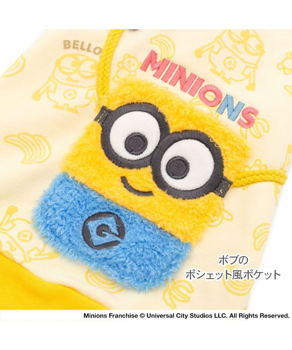 PET PARADISE ミニオン ボブ ポケット トレーナー 小型犬 