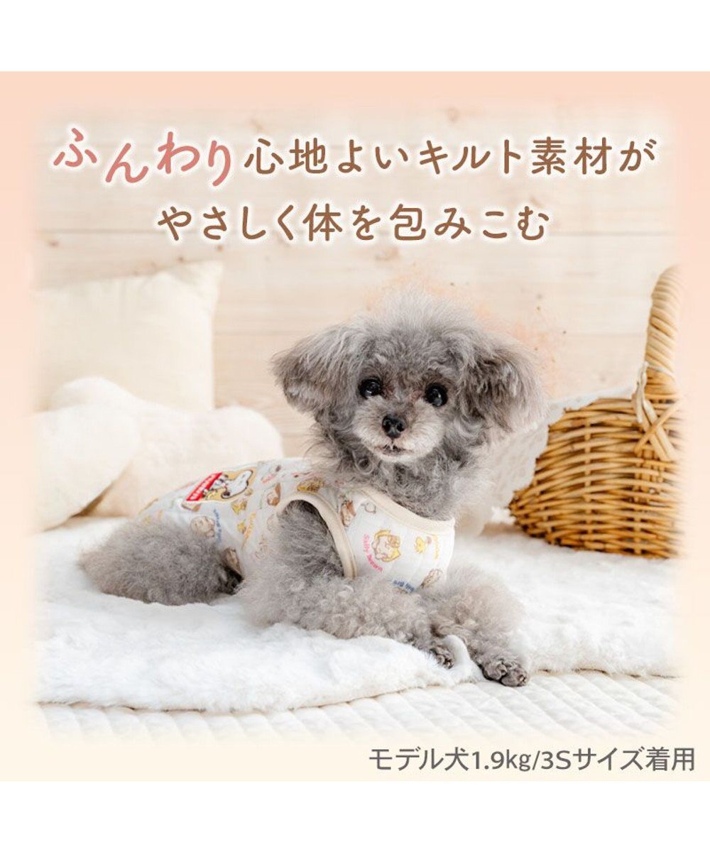 PET PARADISE スヌーピー キルトベスト 《頬杖柄》 小型犬 