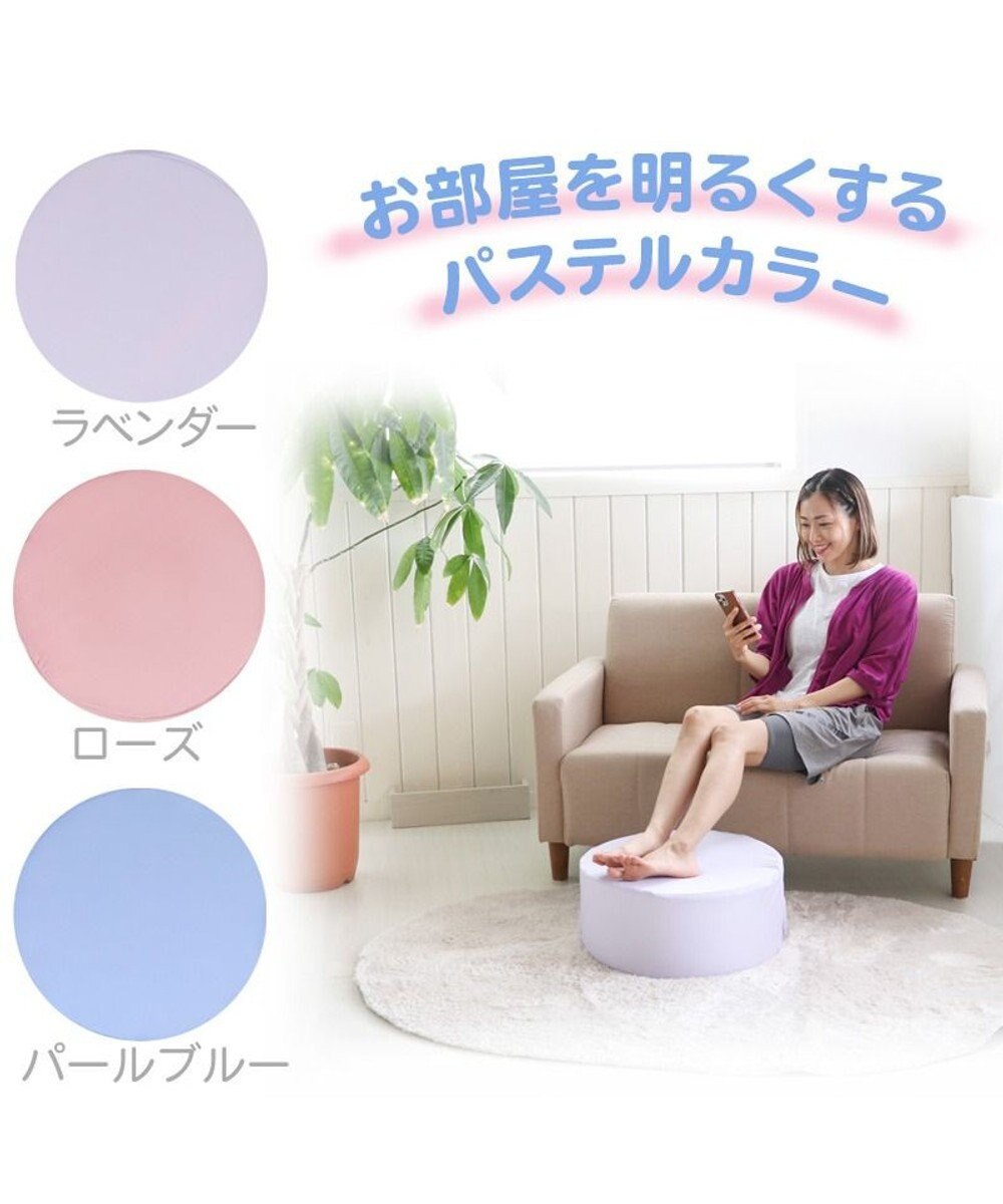 Mother garden トランポリン クッション  《ラベンダー/ローズ/パールブルー》 