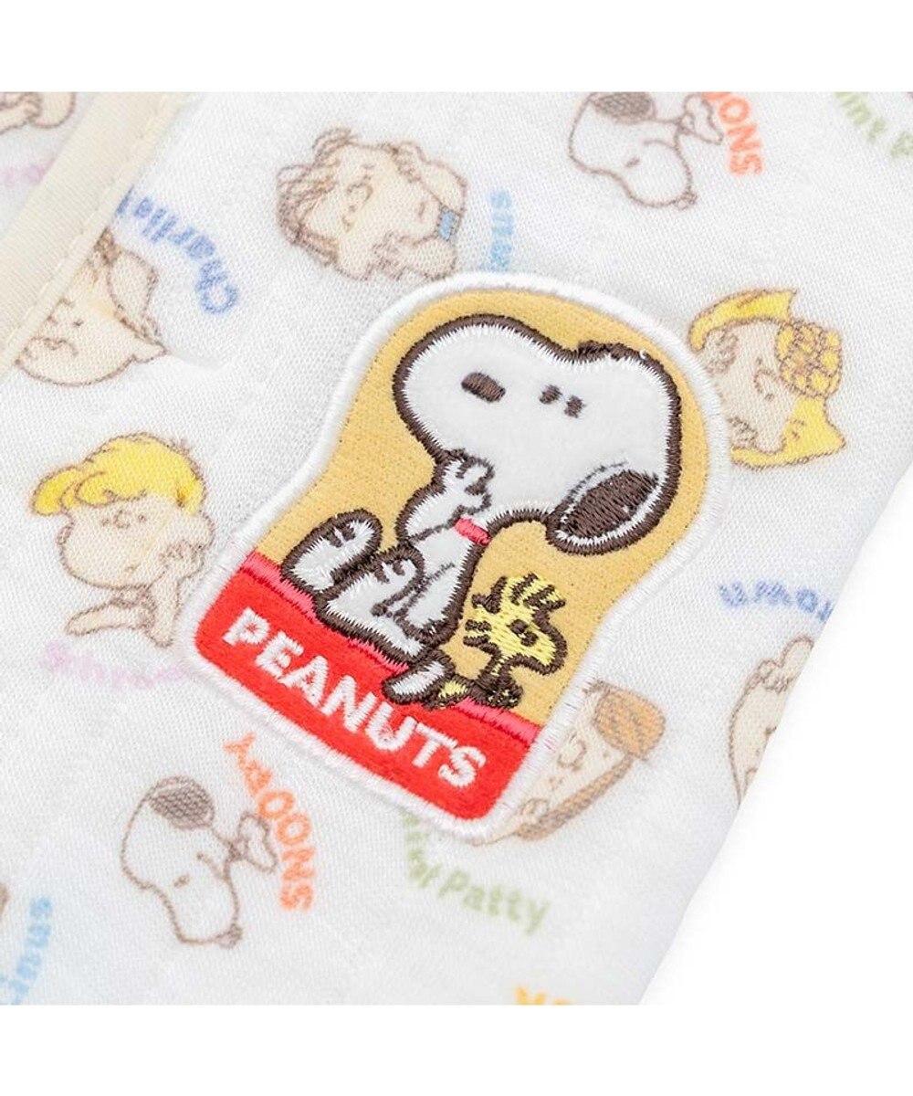 PET PARADISE スヌーピー キルトベスト 《頬杖柄》 小型犬 