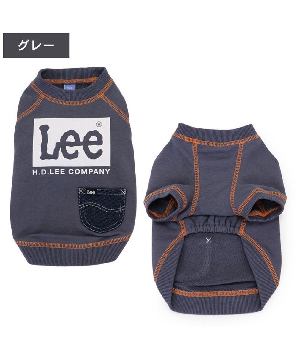 PET PARADISE Lee ステッチ トレーナー 《グレー》 中型犬 大型犬 