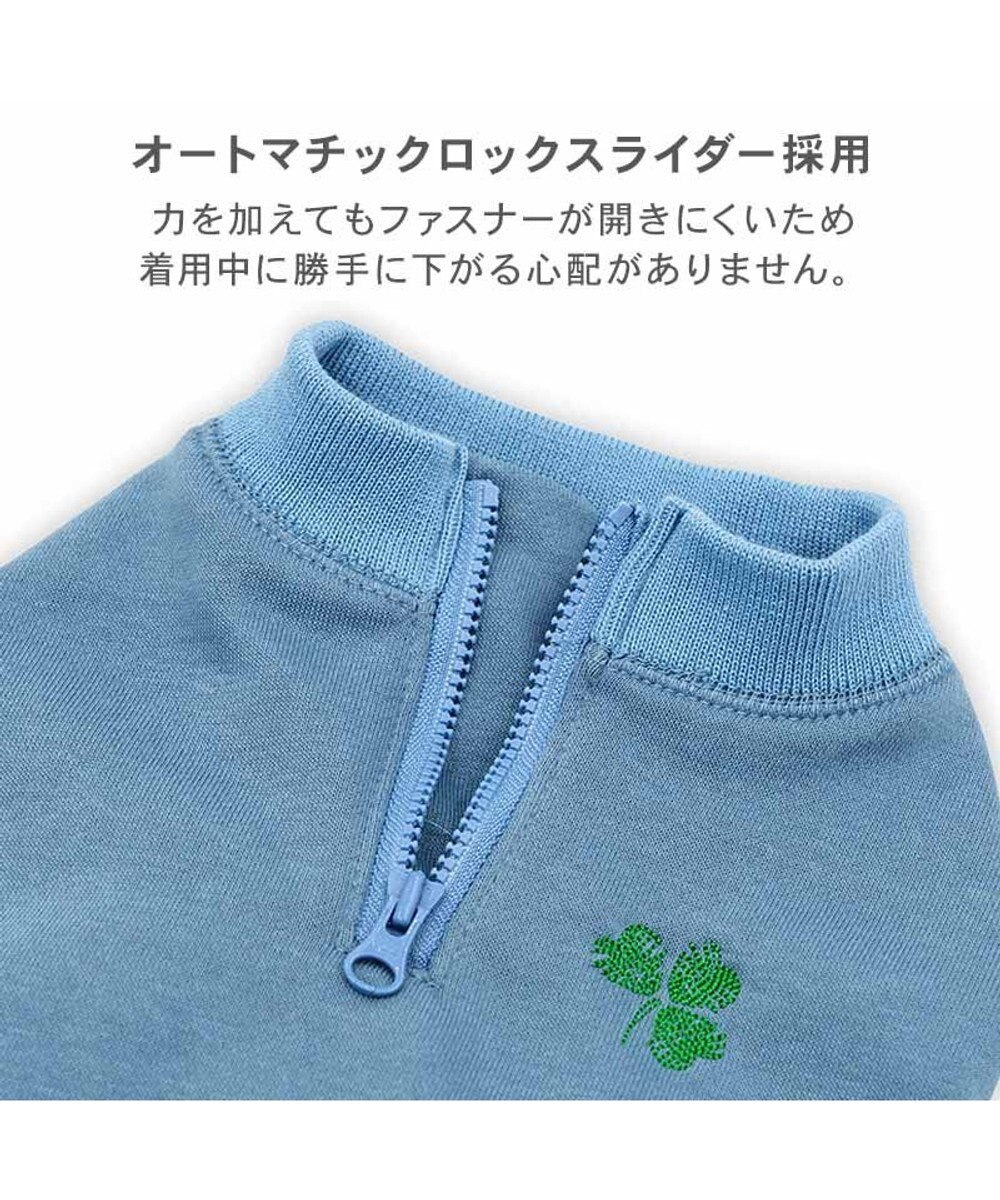 PET PARADISE ペットパラダイス トレーナー パンツつなぎ 《ブルー》 小型犬 