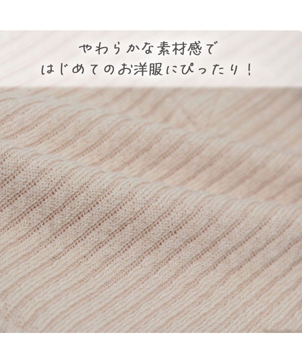 PET PARADISE ペットパラダイス くまちゃん お手軽 ポンチョ 小型犬 