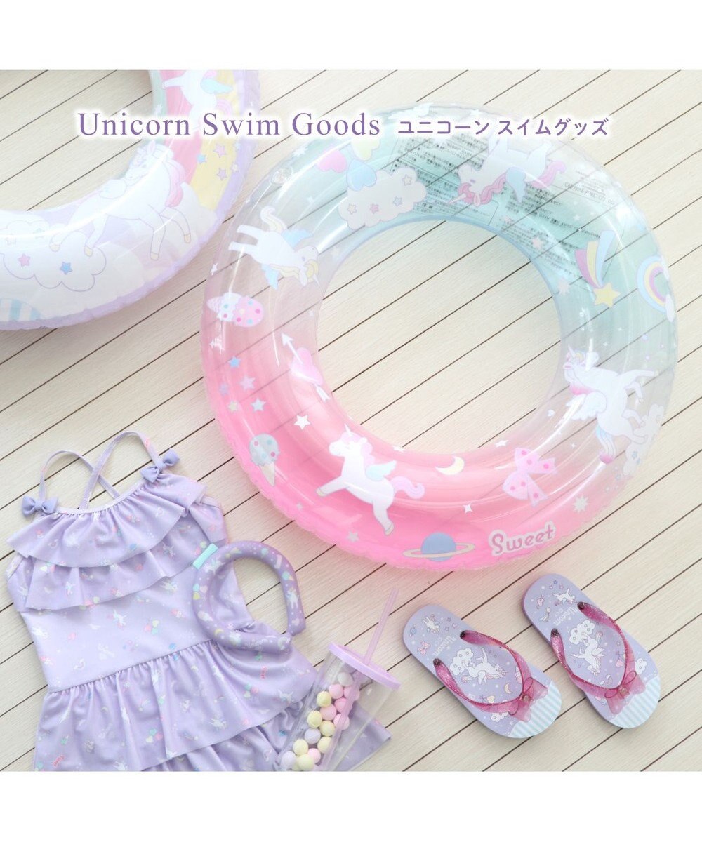 Mother garden マザーガーデン 浮き輪 子供用 60cm 《ユニコーンレインボー/ユニコーングラデーション/レモンくま》 単品 