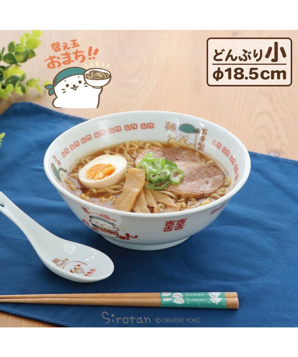 Mother garden しろたん 中華食器 ラーメンどんぶり 《替え玉おまち!!》 単品