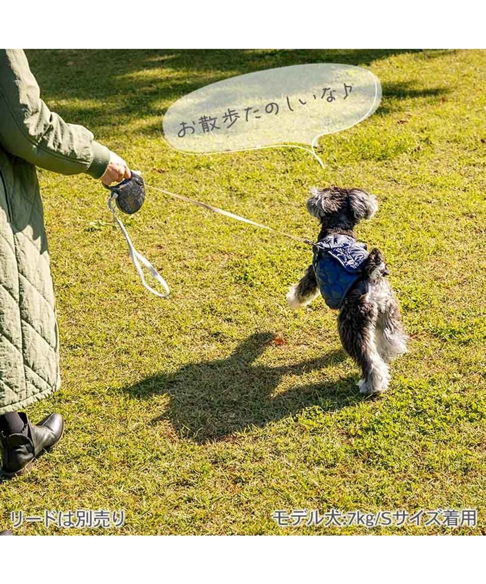 PET PARADISE J.PRESS  アウターハーネス オニオン 《ネイビー》 小型犬 
