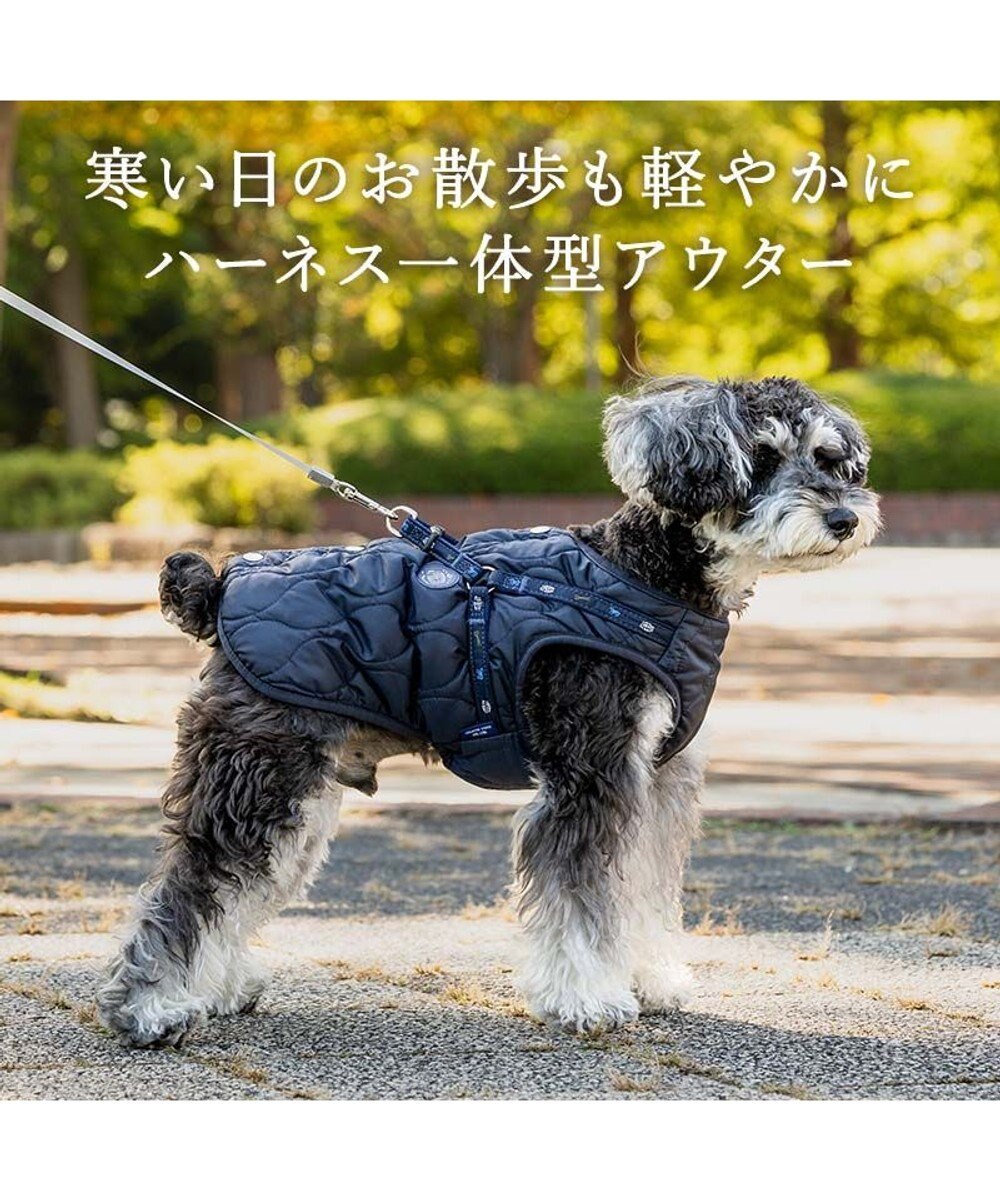 PET PARADISE J.PRESS  アウターハーネス オニオン 《ネイビー》 小型犬 