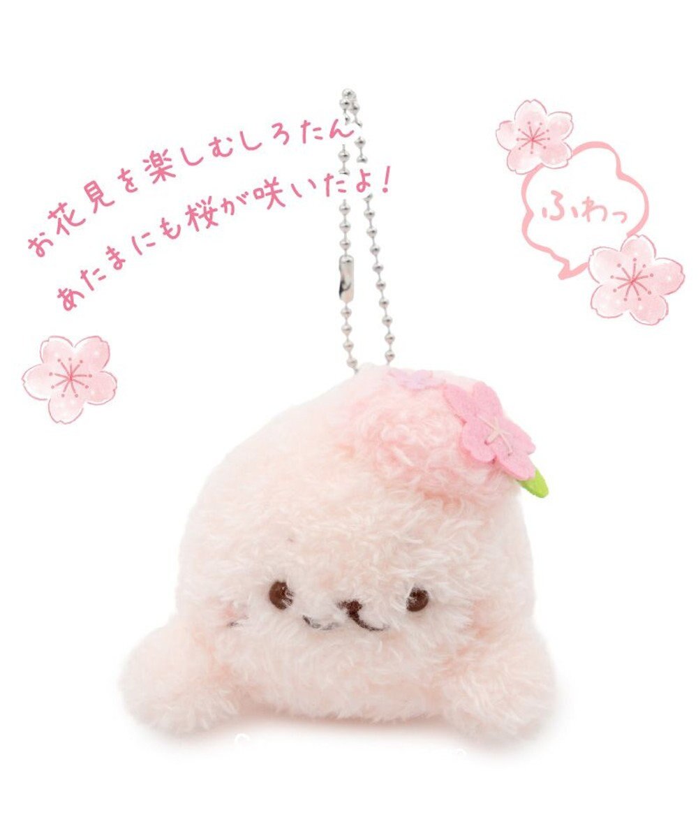 Mother garden しろたん 桜メルティ キーホルダー 