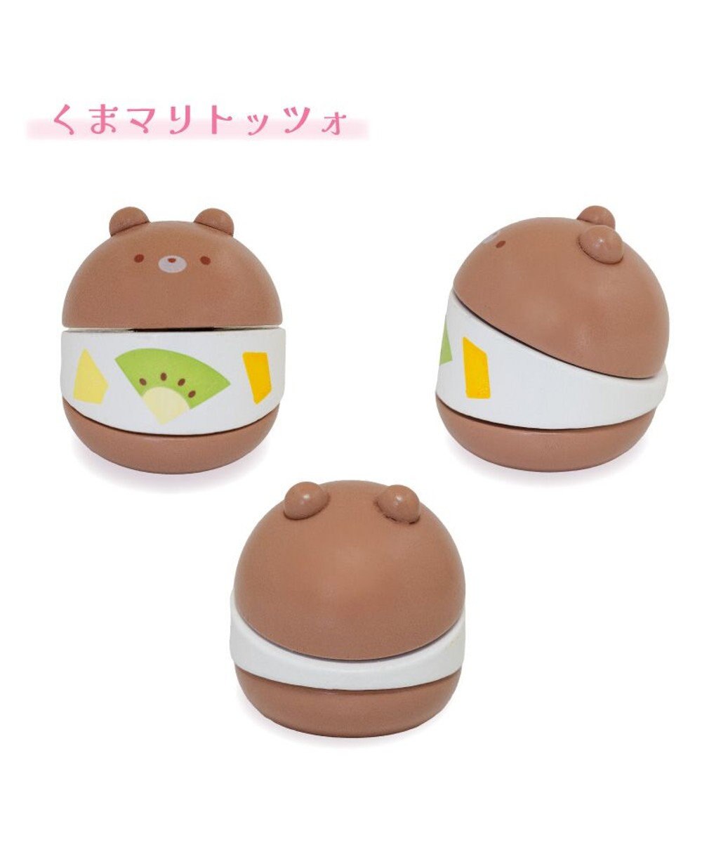 マザーガーデン 木製 くまマリトッツォ 単品 / Mother garden