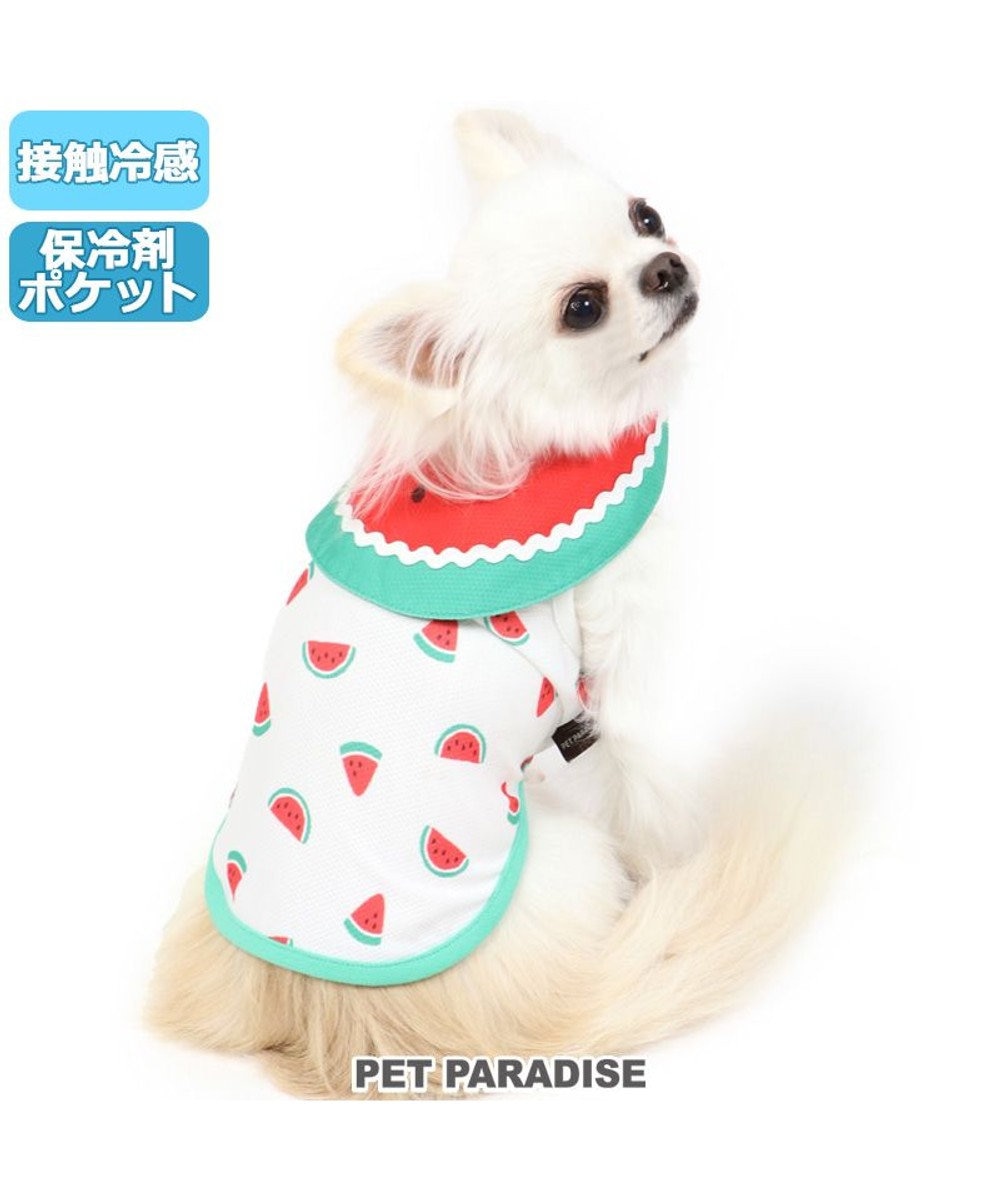 PET PARADISE 犬 服き タンクトップ 〔小型犬〕 スイカ ポケットクール -