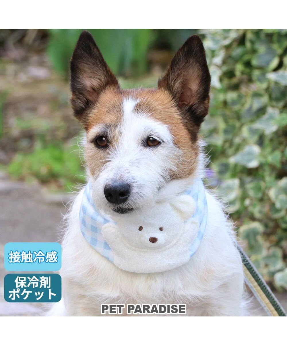 PET PARADISE クールネック バンダナ 《シフォン襟／しろくま／ボタニカル》 保冷剤付き 【小型犬】 