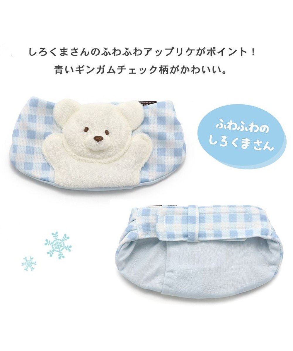 PET PARADISE クールネック バンダナ 《シフォン襟／しろくま／ボタニカル》 保冷剤付き 【小型犬】 