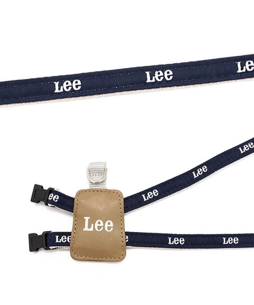 PET PARADISE Ｌｅｅ ヒッコリーリュック付きハーネス 【３Ｓ】 