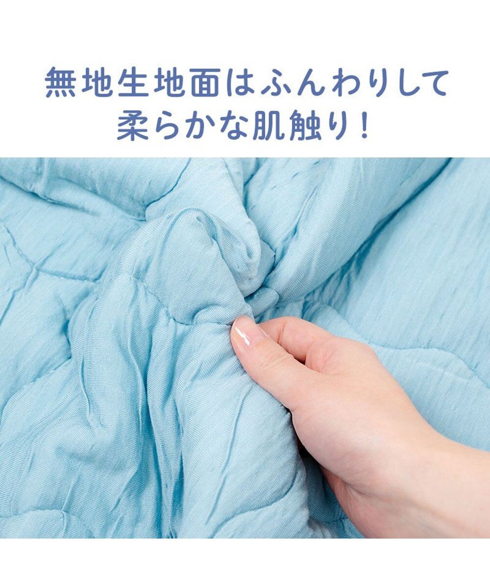 PET PARADISE リサとガスパール もちっと クール ブランケット 《海草柄》 