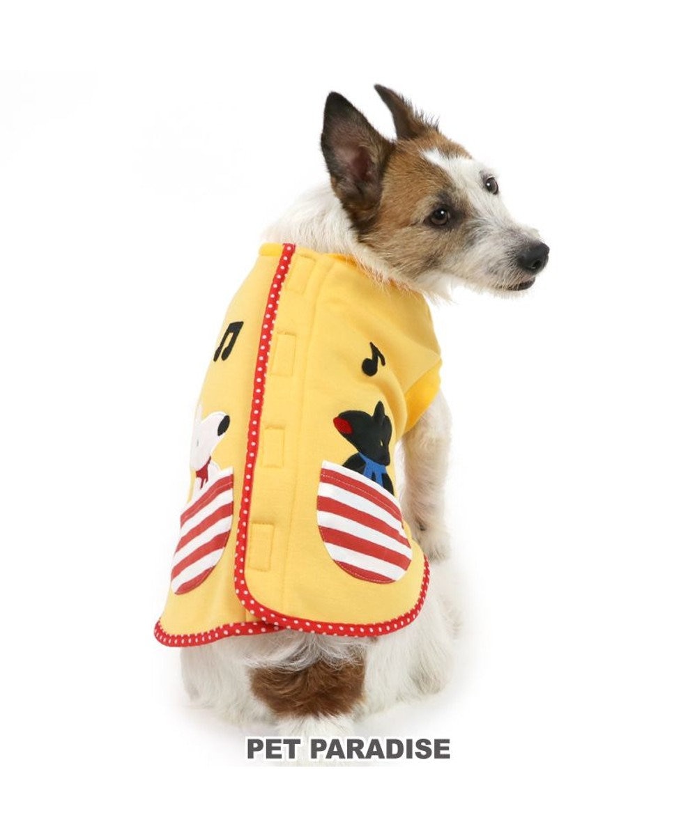 PET PARADISE リサとガスパール 背中開きベスト 音符 小型犬 黄