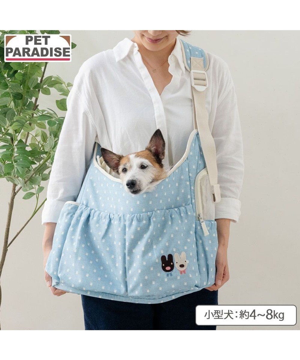 PET PARADISE リサとガスパール 刺繍 スリングバッグ Ｍ 