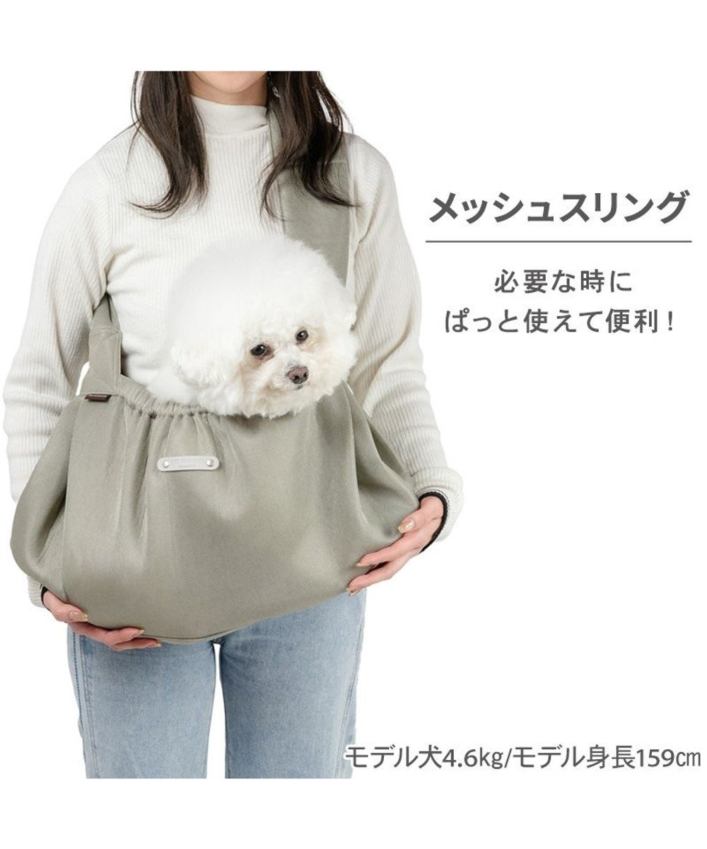 PET PARADISE ペットパラダイス メッシュ スリングキャリーバッグ 《ベージュ》 Ｍ 小型犬 