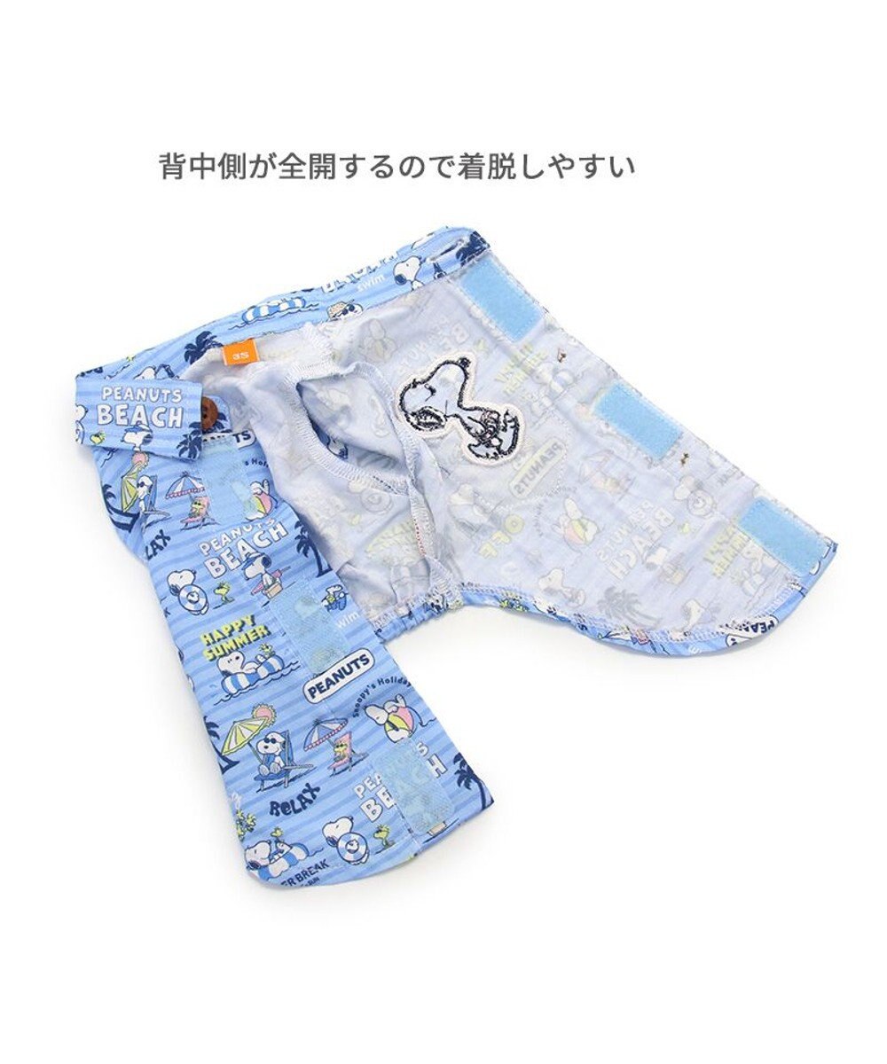 PET PARADISE スヌーピー アロハシャツ 《バケーション柄》 中型犬 大型犬 