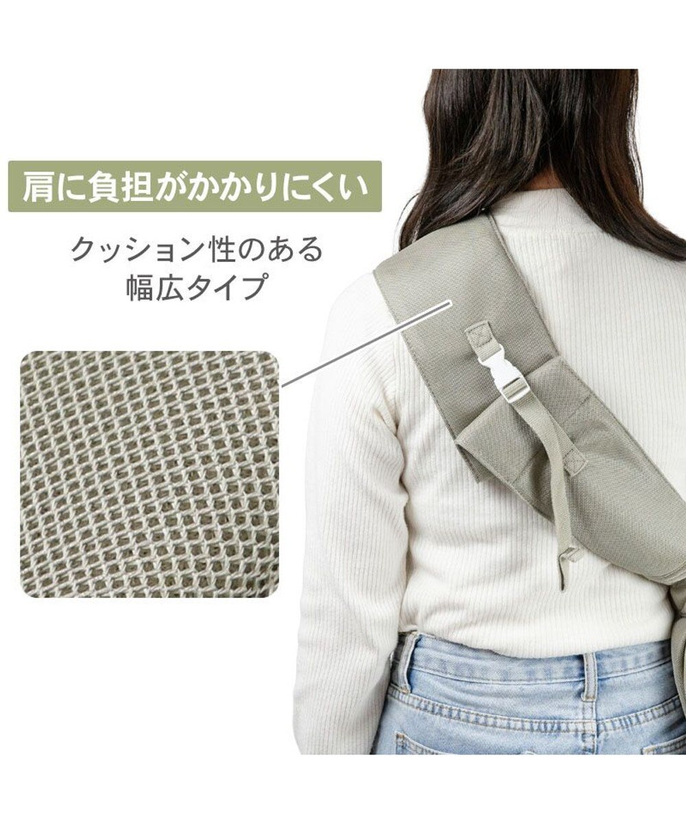 PET PARADISE ペットパラダイス メッシュ スリングキャリーバッグ 《ベージュ》 Ｍ 小型犬 