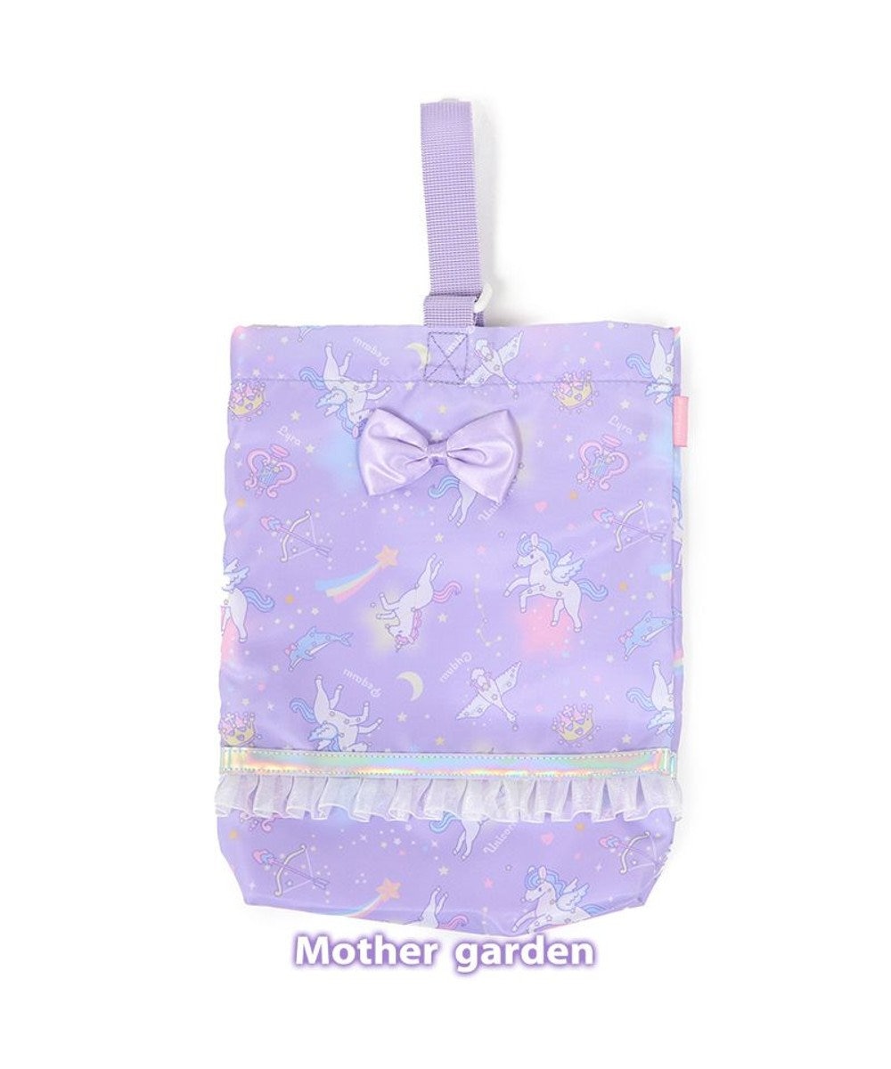 マザーガーデン ユニコーン シューズバッグ 星空柄 上履き入れ うわばき入れ 上靴用バッグ シューズバック 入学準備 入園準備 保育園 幼稚園 小学校 新入園 新入学 入学 入園 女の子新学期 進級 お祝い 入学祝 入園祝 卒業 卒業式 Mother Garden 通販 雑貨と マザーガーデン ユニコーン シューズバッグ 星空柄 上履き入れ うわばき入れ 上靴用バッグ シューズバック 入学準備 入園準備 保育園 幼稚園 小学校 新入園 新入学 入学 入園 女の子新学期 進級 お祝い 入学祝 入園祝 卒業 卒業式 Mother Garden 通販 雑貨と