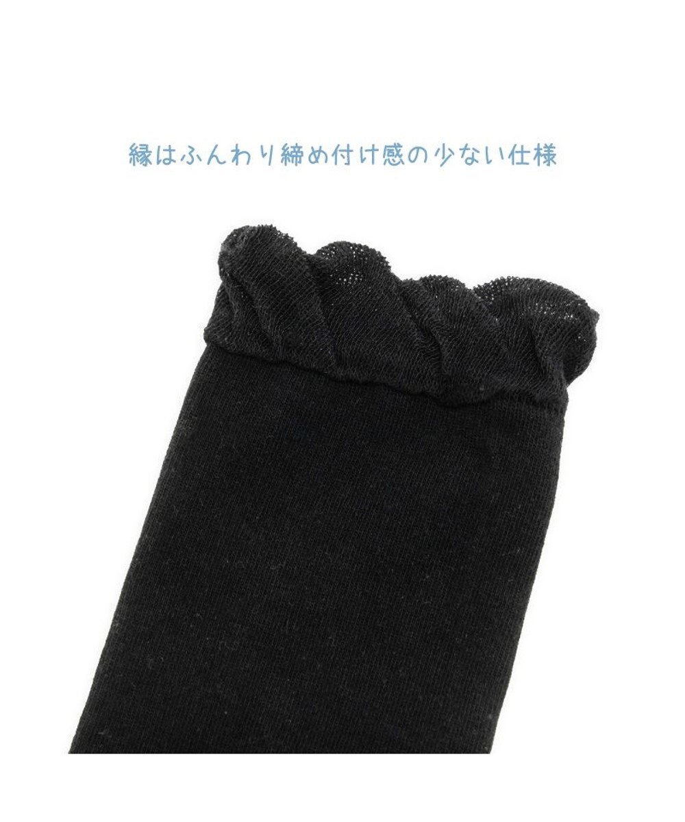 Mother garden しろたん クールアームカバー 