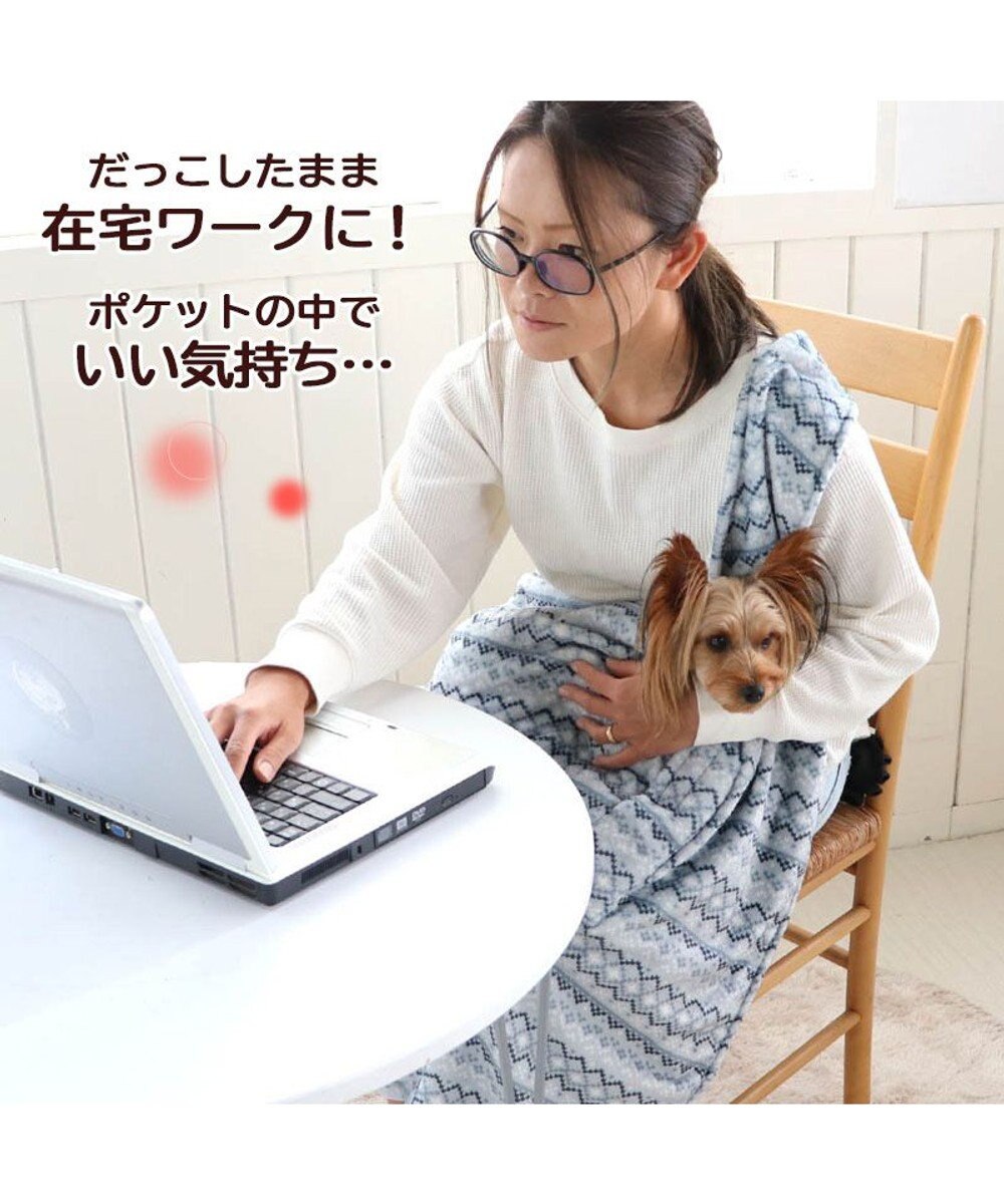 犬 毛布 寝袋付き ひざ掛け ブランケット ひざかけ おしゃれ かわいい Pet Paradise 通販 雑貨とペット用品の通販サイト マザーガーデン ペットパラダイス 犬 毛布 寝袋付き ひざ掛け ブランケット ひざかけ おしゃれ かわいい Pet Paradise 通販 雑貨とペット用品の通販サイト マザーガーデン ペットパラダイス