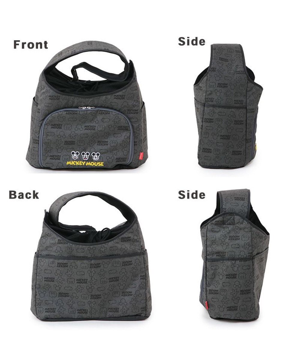 PET PARADISE 犬 ディズニー ミッキーマウス アイコン スリング M【小型犬】 