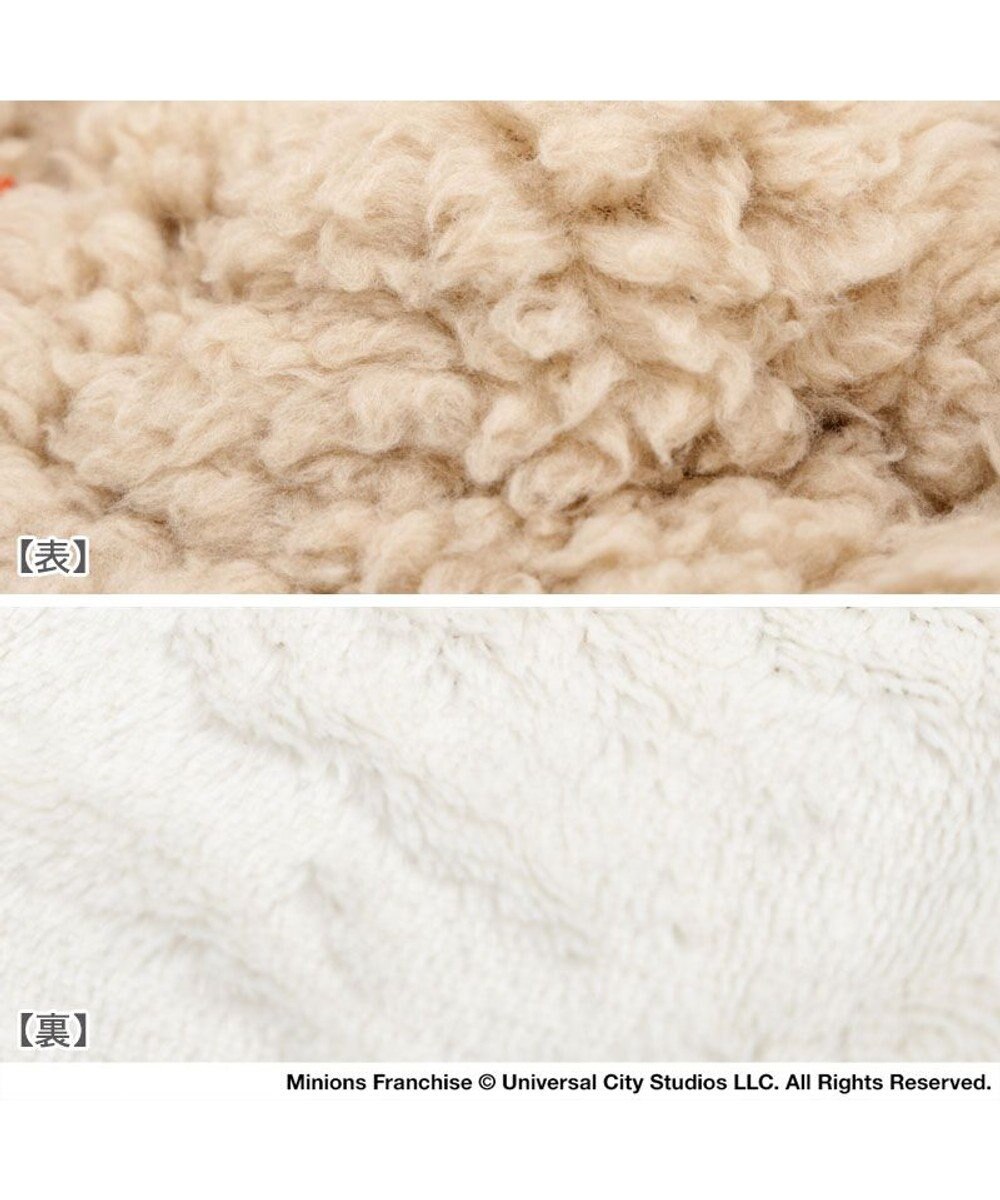 PET PARADISE ミニオン ティム ジップ ベスト 小型犬