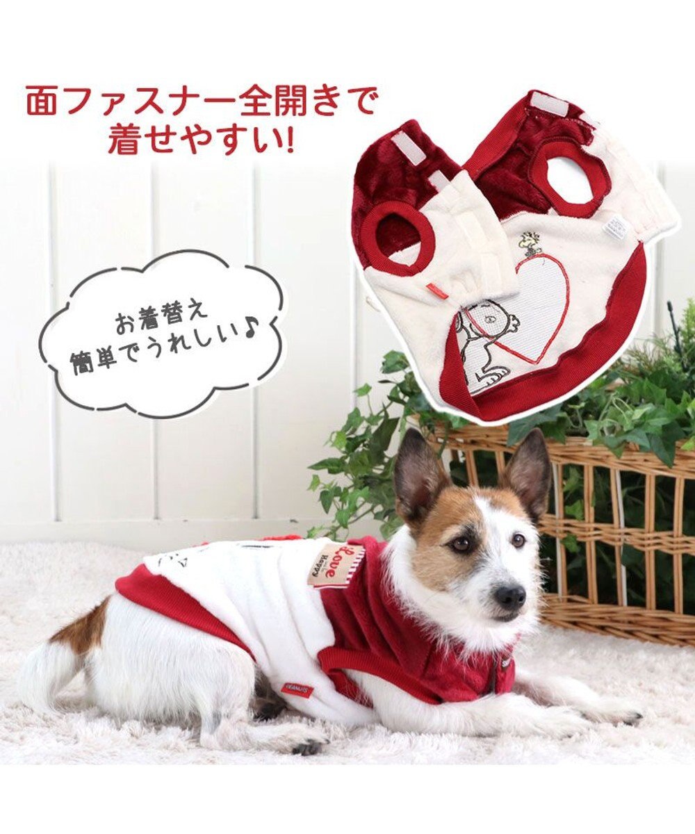 犬 服 春服 スヌーピー ベスト 小型犬 ラブ ハッピー ペットウエア ペットウェア ドッグウエア ドッグウェア ベビー 超小型犬 小型犬 Pet Paradise 通販 雑貨とペット用品の通販サイト マザーガーデン ペットパラダイス 犬 服 春服 スヌーピー ベスト 小型犬 ラブ ハッピー ペットウエア ペットウェア ドッグウエア ドッグウェア ベビー 超小型犬 小型犬 Pet Paradise 通販 雑貨とペット用品の通販サイト マザーガーデン ペットパラダイス