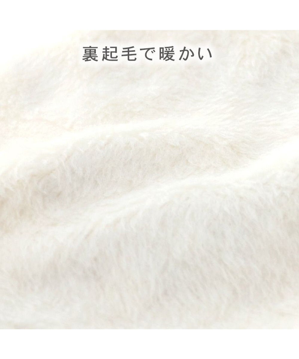 PET PARADISE Lee カウボーイ スカートつなぎ 小型犬 