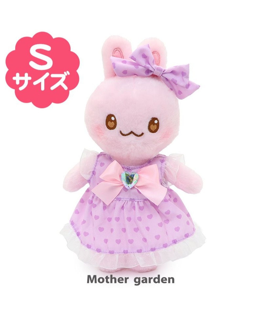 Mother garden マザーガーデン むねきゅん ハートシリーズ うさももちゃん プチマスコット Sサイズ -