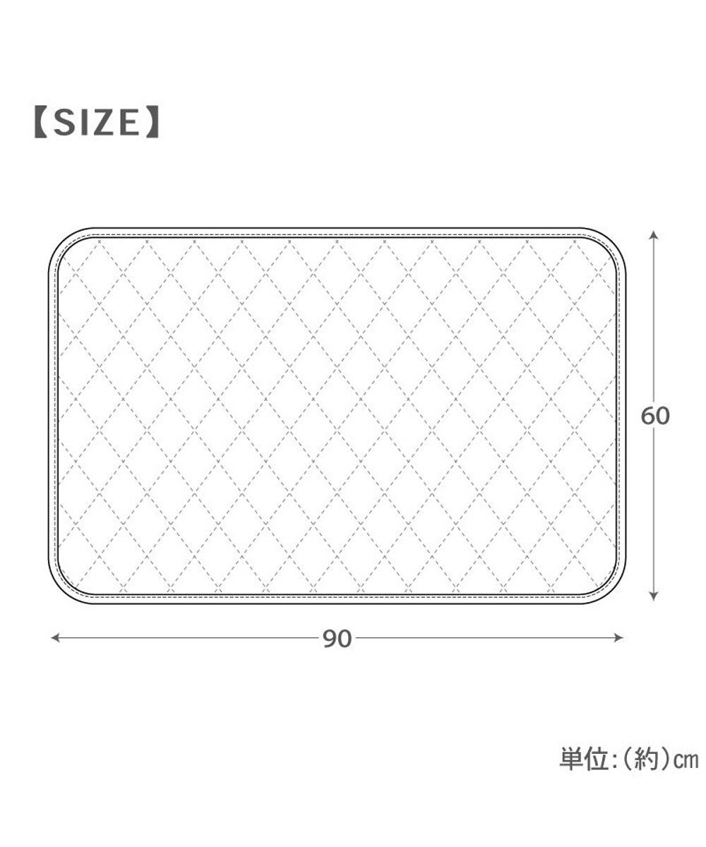 PET PARADISE スヌーピー 冷感柔らかマット 《アイス柄》 Ｍ 