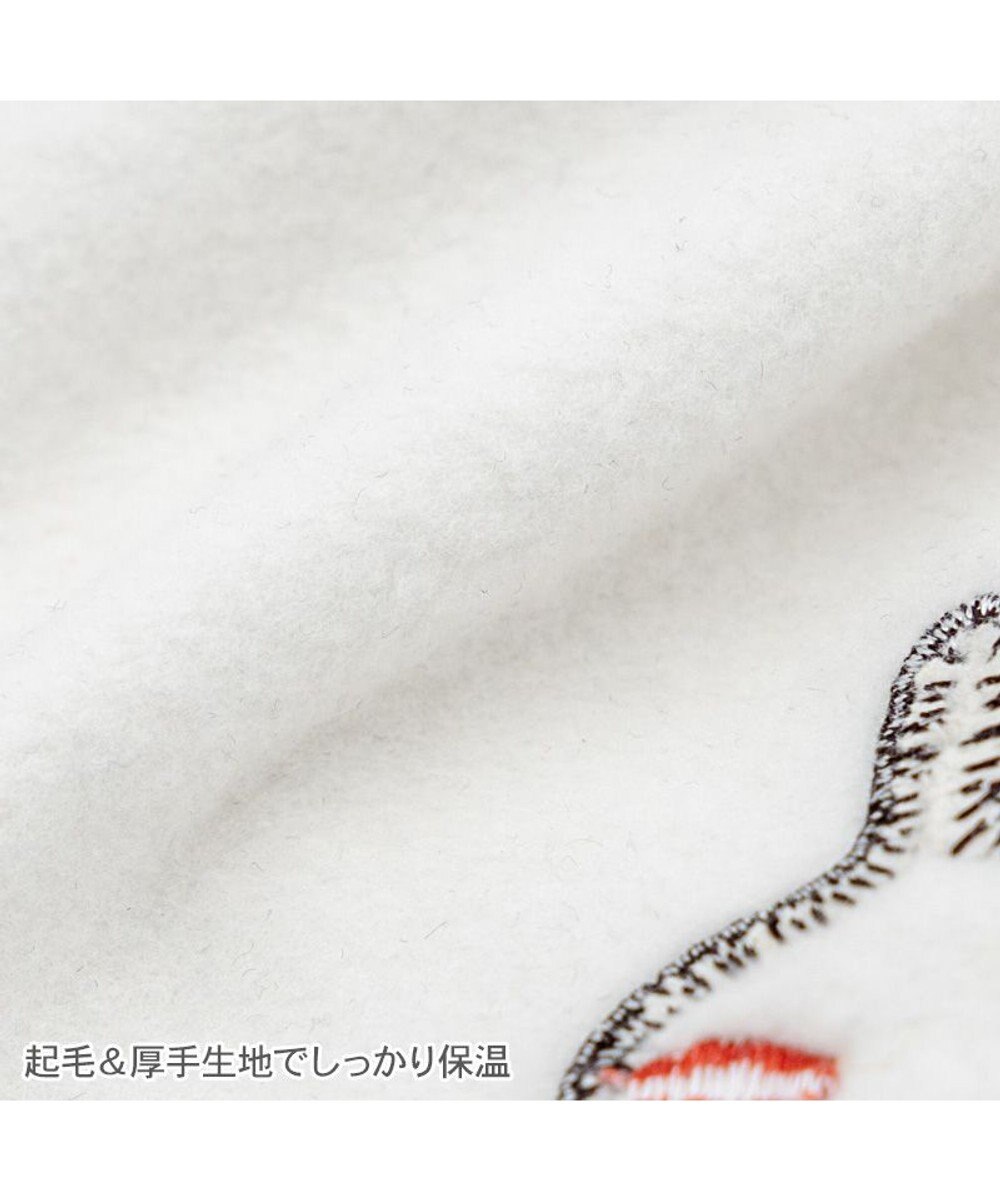 PET PARADISE リサとガスパール ペティヒートDAN Tシャツ 《星柄》 小型犬 