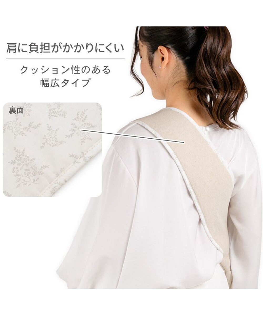 PET PARADISE ペットパラダイス ナチュラル リネンコットン スリング  M 小型犬 