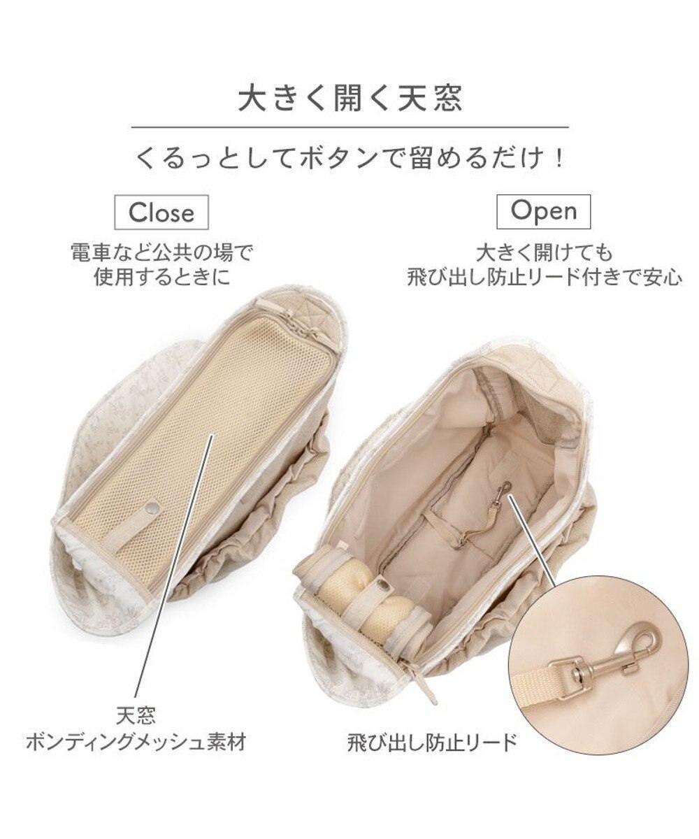 PET PARADISE ペットパラダイス ナチュラル リネンコットン スリング  M 小型犬 