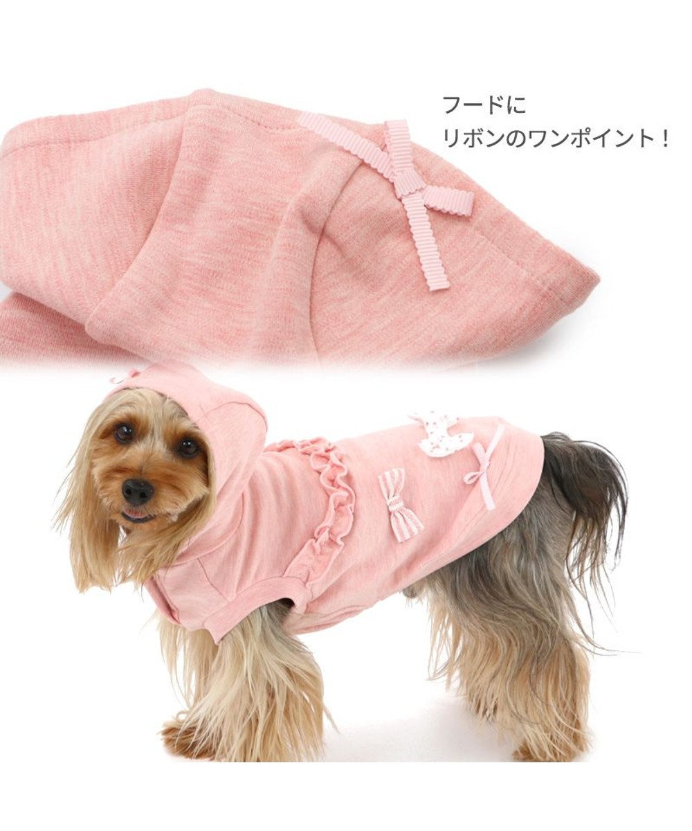 犬 服 パーカー 【小型犬】 リボン フリル 桃, ピンク（淡）, ４Ｓ