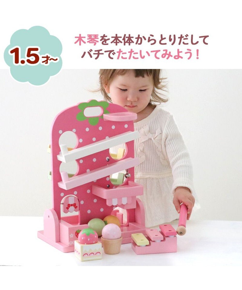 Mother garden 1.5歳からの木のおもちゃ マザーガーデン いちごのころころスウィーツ 