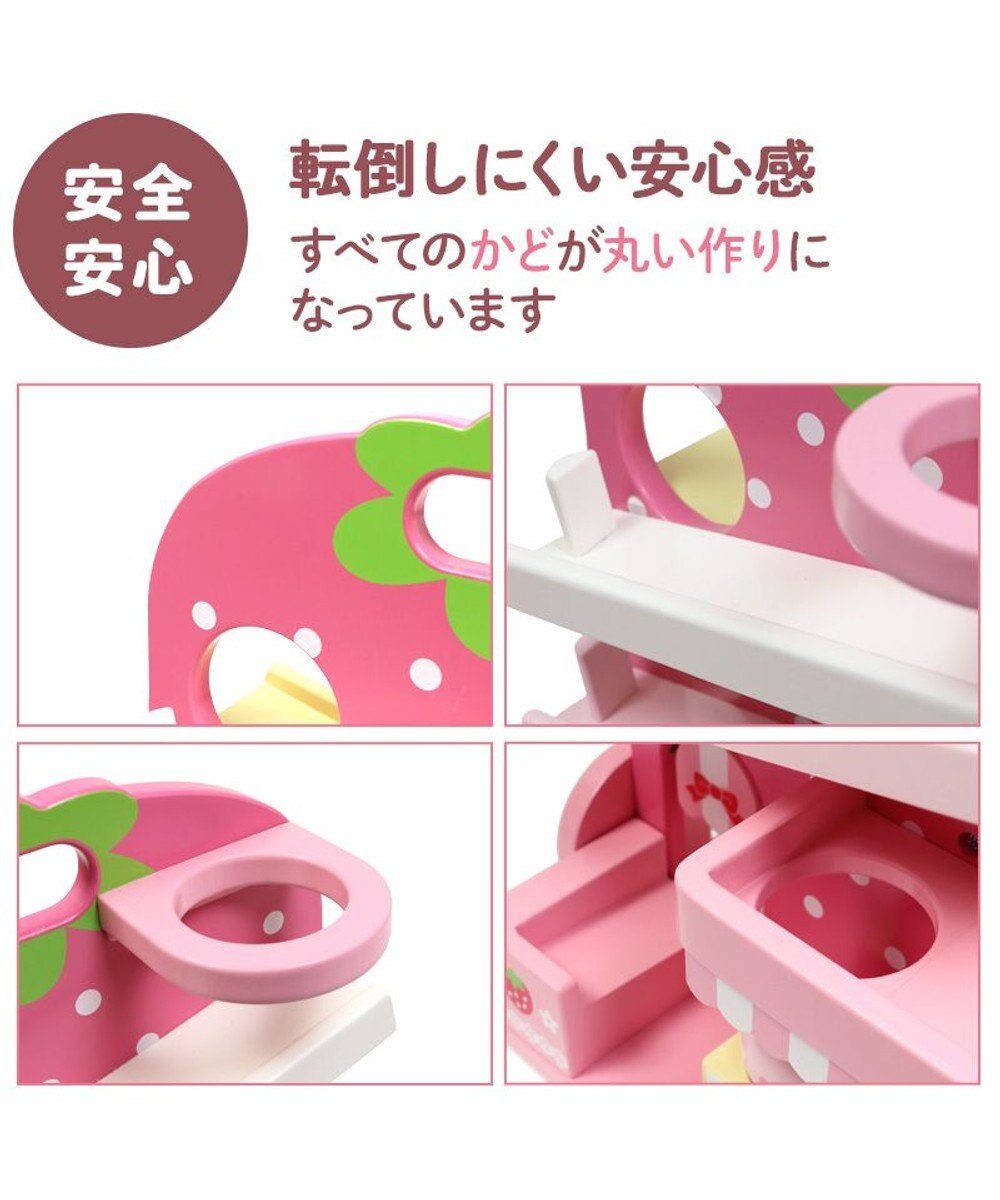 Mother garden 1.5歳からの木のおもちゃ マザーガーデン いちごのころころスウィーツ 