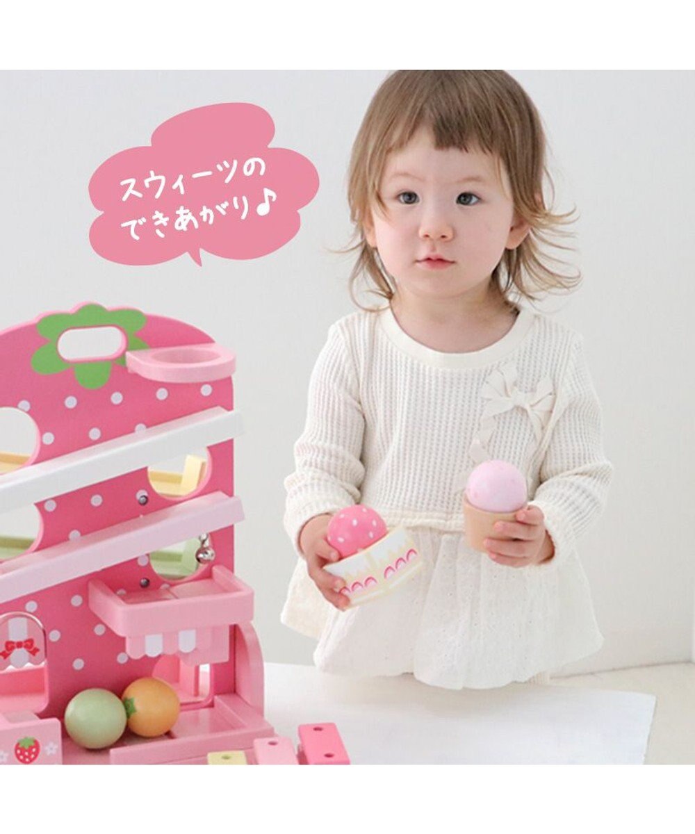 Mother garden 1.5歳からの木のおもちゃ マザーガーデン いちごのころころスウィーツ 