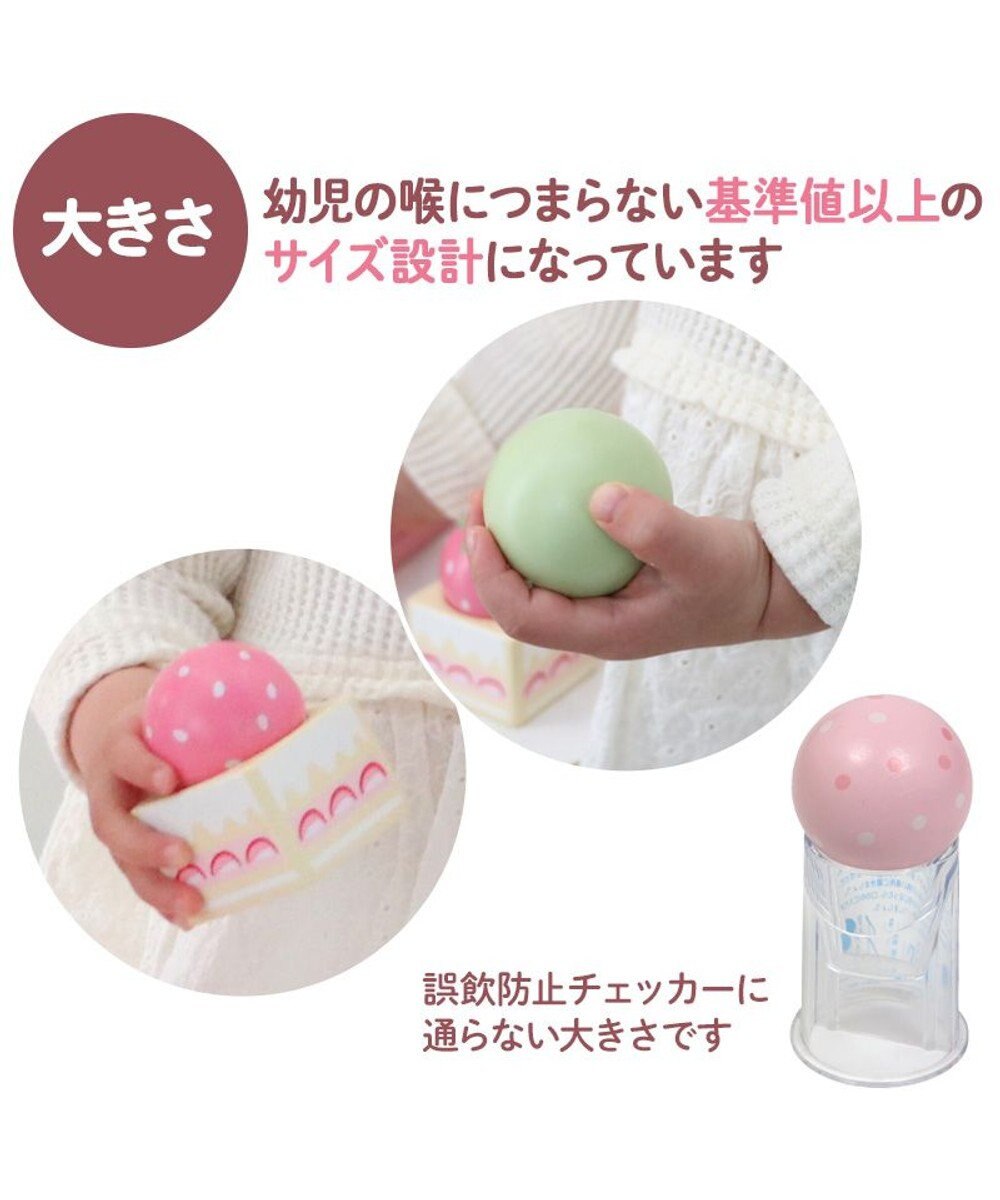 Mother garden 1.5歳からの木のおもちゃ マザーガーデン いちごのころころスウィーツ 